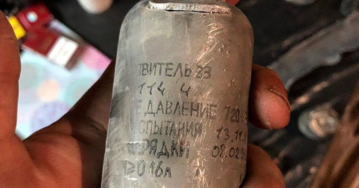 Формула Приднестровья: депутаты ВР разошлись в оценках объяснений Зеленского относительно решений в Минске