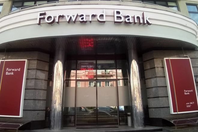 Forward Bank объявил о запуске обновленной линейки платежных карт КОКО КАРД