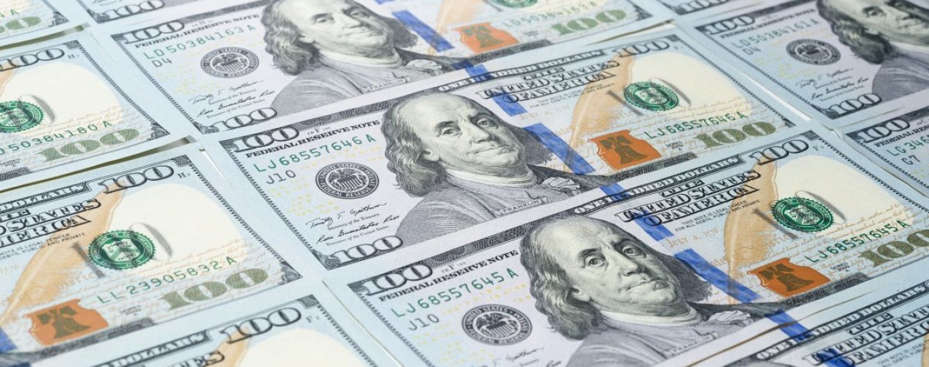 ФРС США во второй раз в году снизила учетную ставку на 0,25%