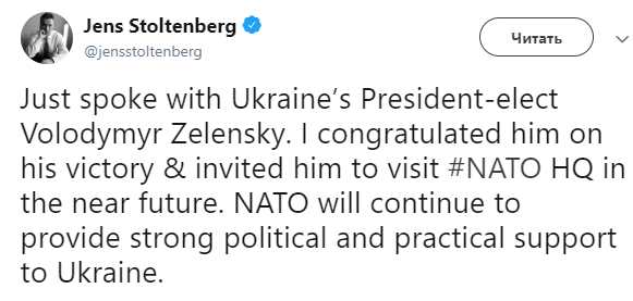 Генсек НАТО и Меркель позвонили Зеленскому