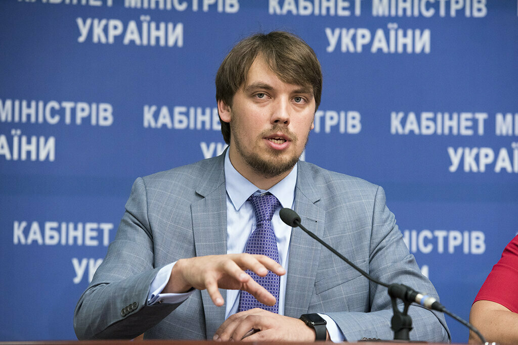 Гончарук анонсировал глубокую налоговую реформу