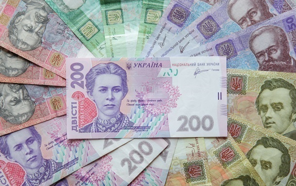 Госбюджет недополучил почти 80 млрд гривен