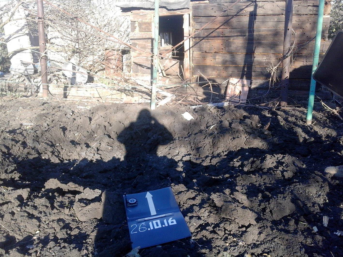 ГПУ заочно сообщила о подозрении боевику ЛНР в обстреле Попасной в 2015 году,  из-за стрельбы погибли 20 человек