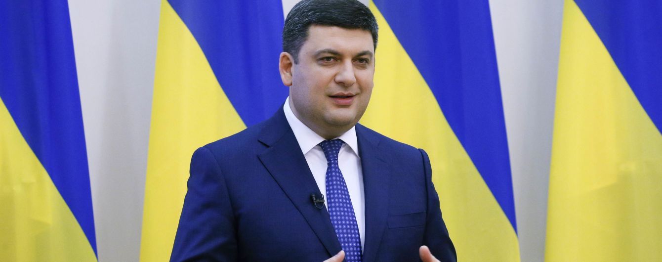 Гройсман предложил Путину вместе с флотом вернуть аннексированный Крым