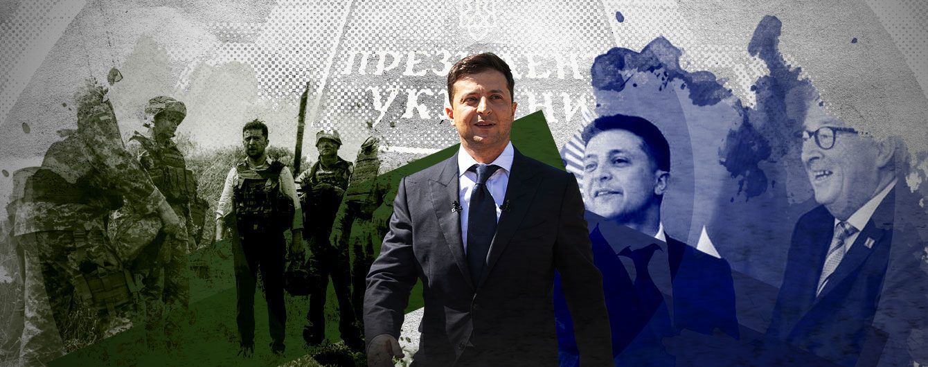 Хтось із олігархів приїжджав до нас, але я не пам’ятаю
