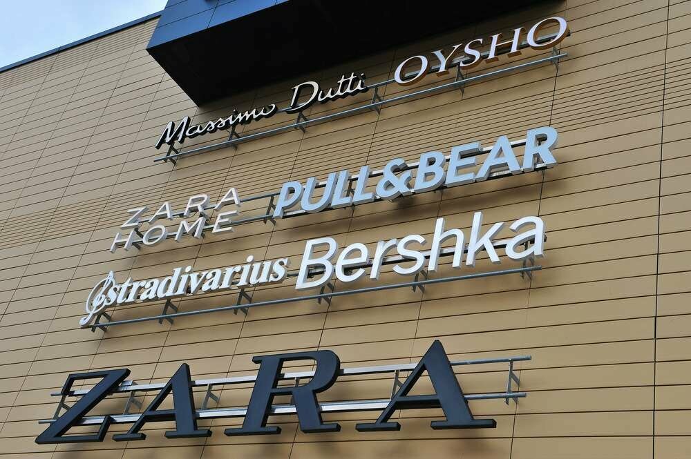 Испанский ритейлер открывает 7 новых магазинов в Украине