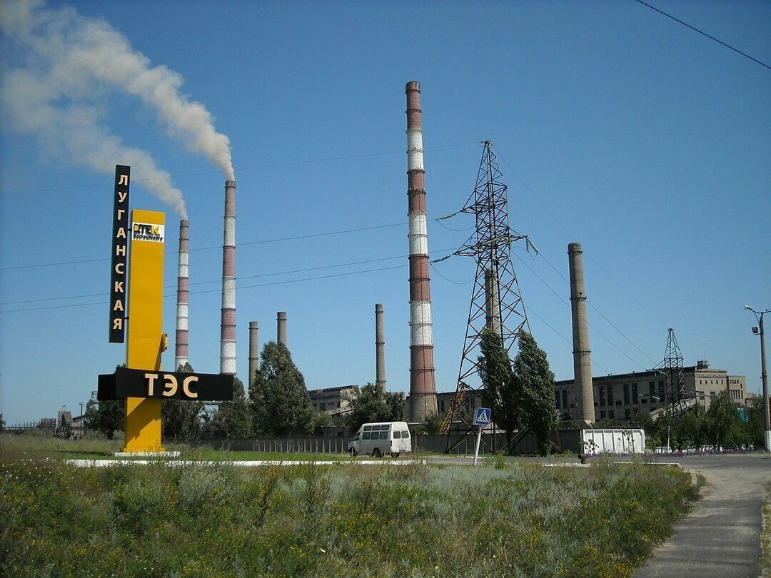 Из-за проблем с газом на Луганской ТЭС в области могут начаться веерные отключения