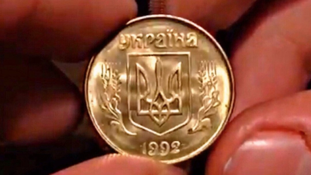 Как Нацбанк будет выводить мелочь из оборота (ВИДЕО)