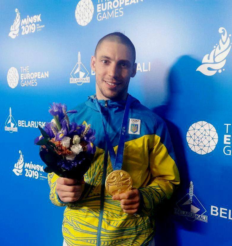 Каратист из Львова завоевал для Украины золотую медаль Европейских игр (ФОТО, ТАБЛИЦА)