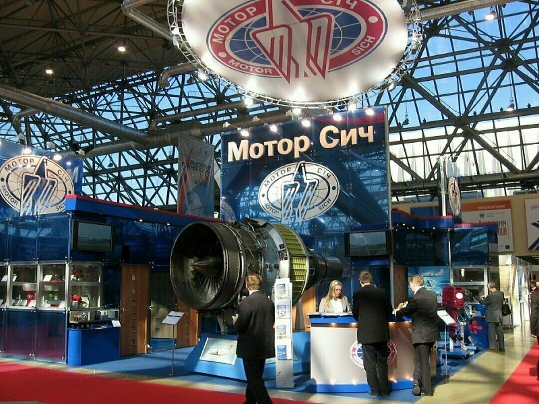 Китай уже купил акции Мотор Сичи, теперь решение за АМКУ — завод