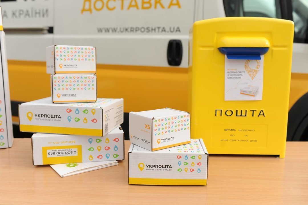 Китайцы готовы поучаствовать в приватизации Укрпошты