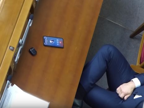 Кива трогал себя за гениталии в сессионном зале. Реакция соцсетей Кива трогал себя за гениталии в сессионном зале. Реакция соцсетей