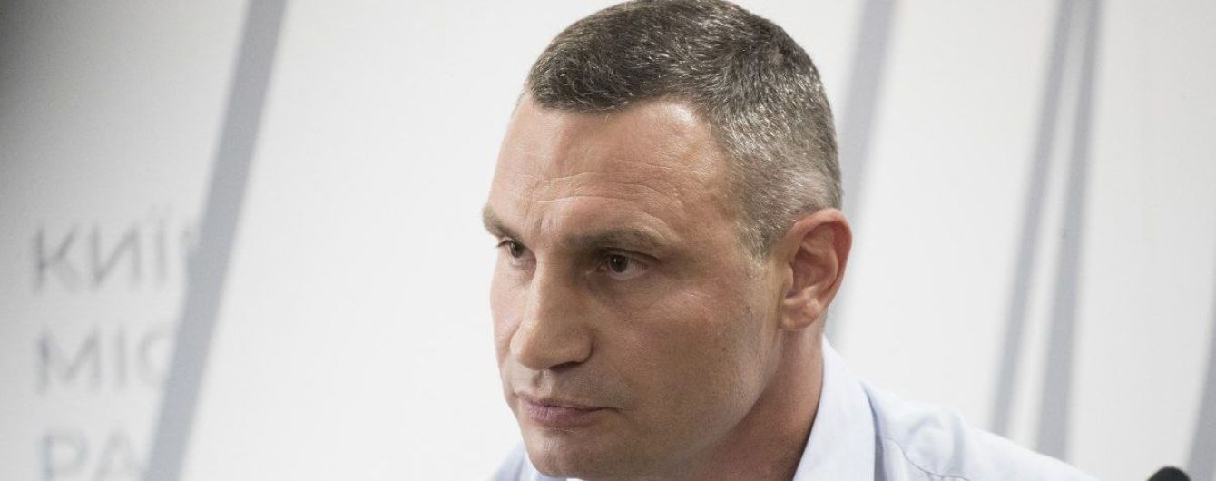 Кличко подал в суд на Богдана и Кабмин из-за своего увольнения из КГГА