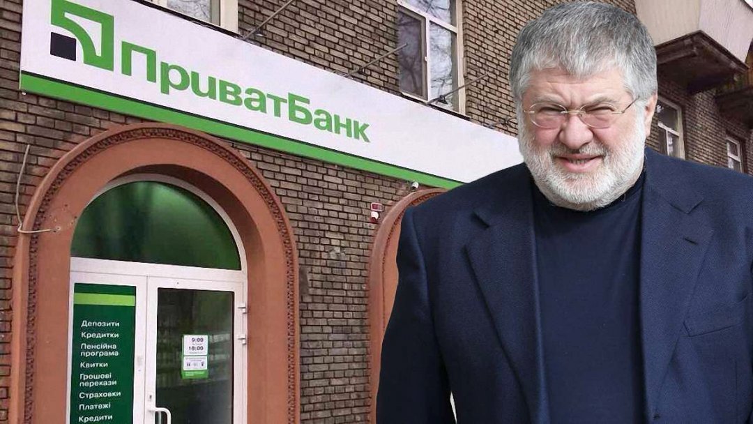 Коломойский отрицает проведение переговоров с властью по ПриватБанку