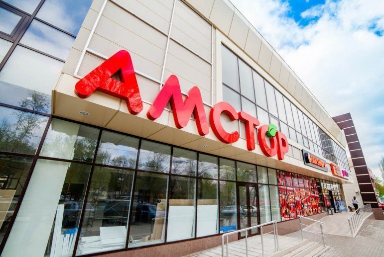 Компания Амстор Новинского официально признана банкротом