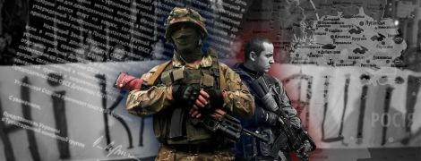 Крымские интересы Виктора Януковича
