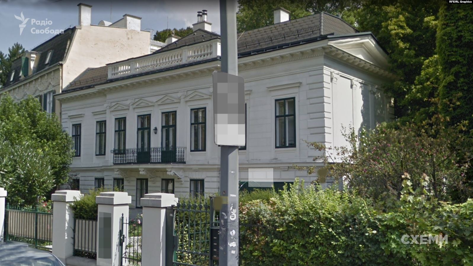 Кум Медведчука идет в Раду по спискам «Слуги народа» — СМИ (ФОТО, ВИДЕО)