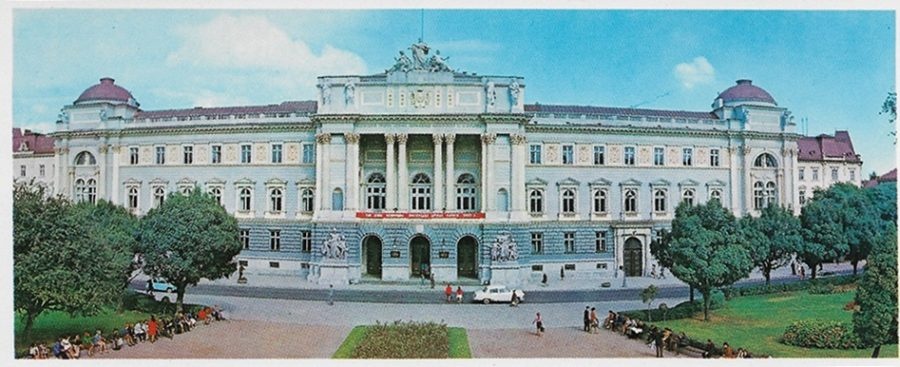 Львів на листівках 1979 року: у мережу виклали атмосферні фото