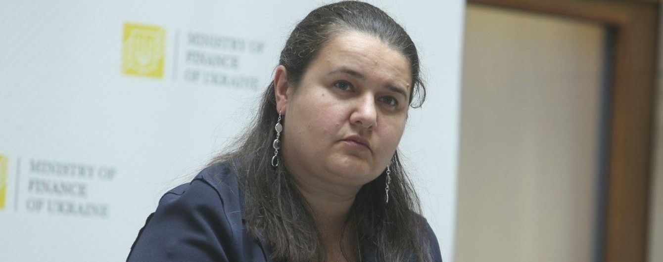 Маркарову допросили в ГБР по делу ПриватБанка