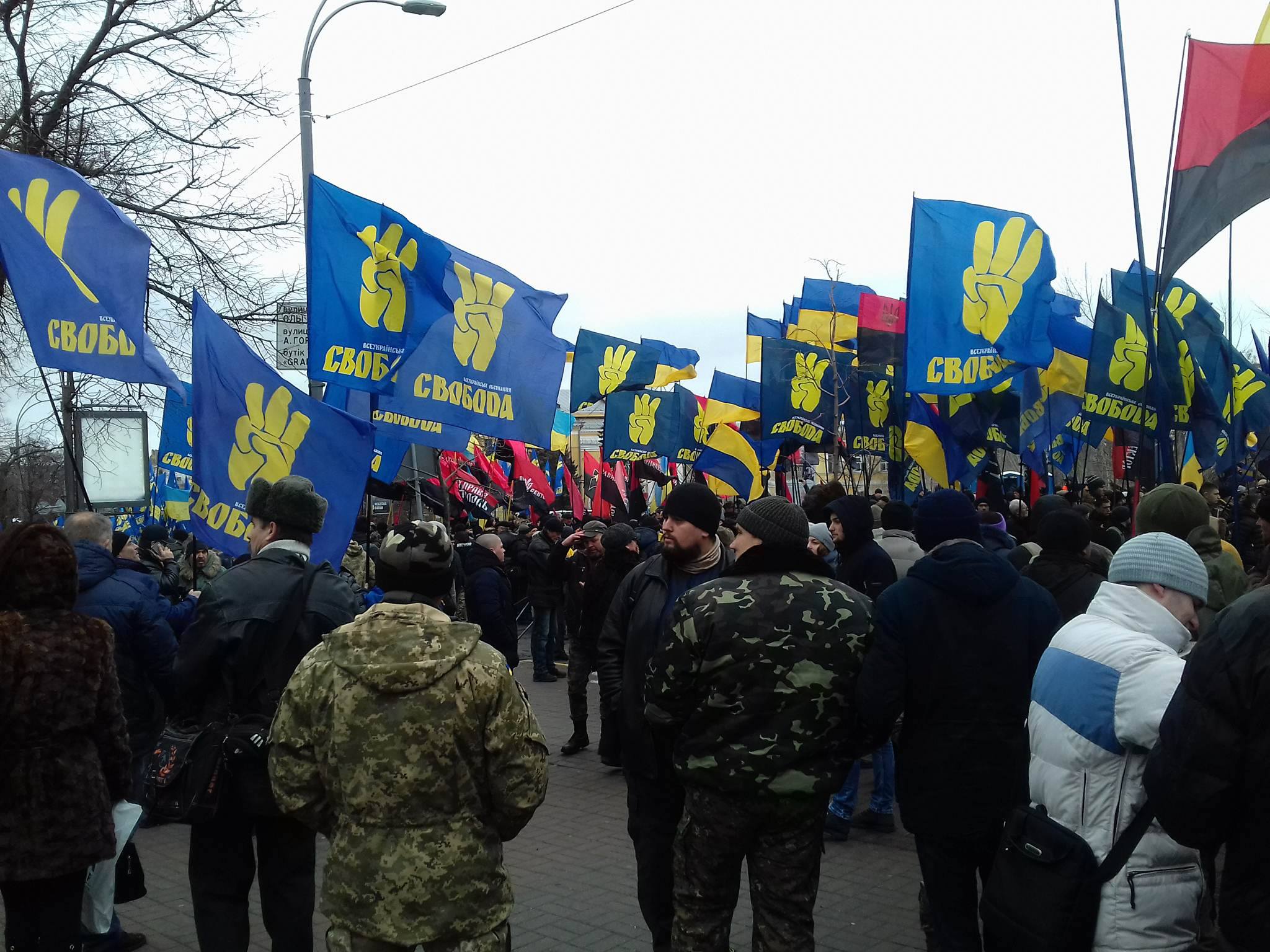 Марш националистов в Киеве. Хроника событий