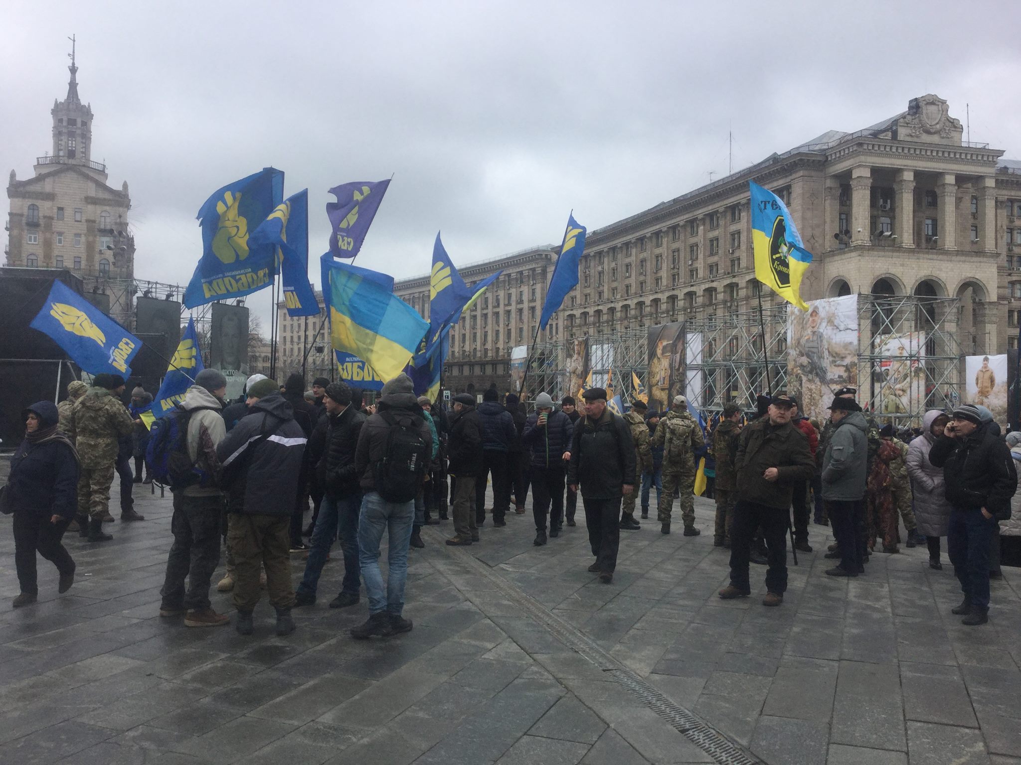 Марш националистов в Киеве. Хроника событий