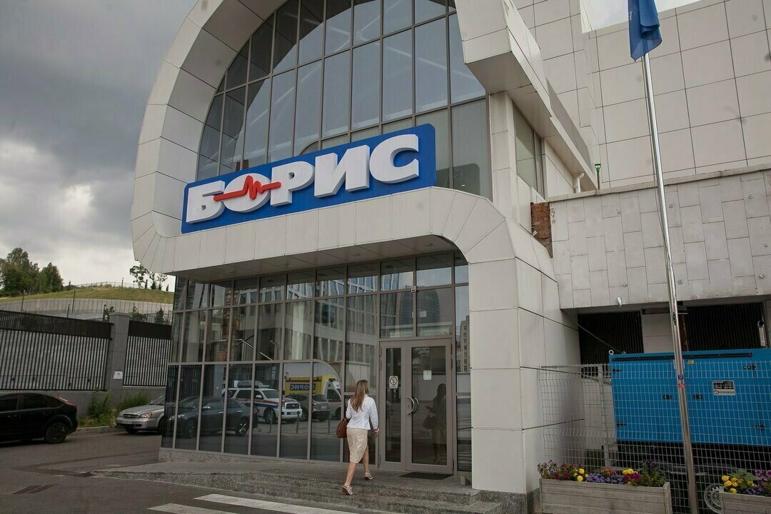 Медицинская сеть Добробут купила клинику Борис