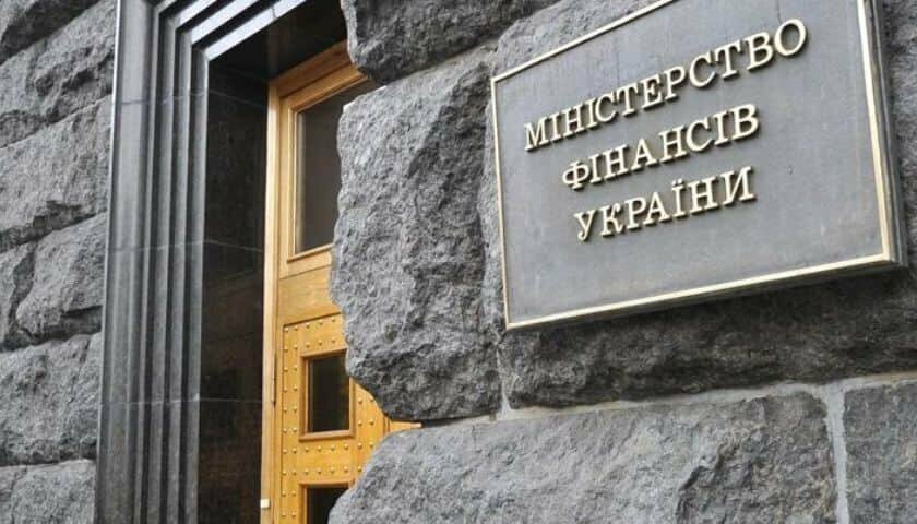 Минфин одолжил на внутреннем рынке еще 2 млрд гривен