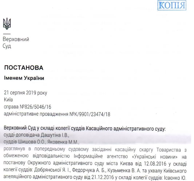 Минобороны получило право анонимно награждать оружием (ДОКУМЕНТ)
