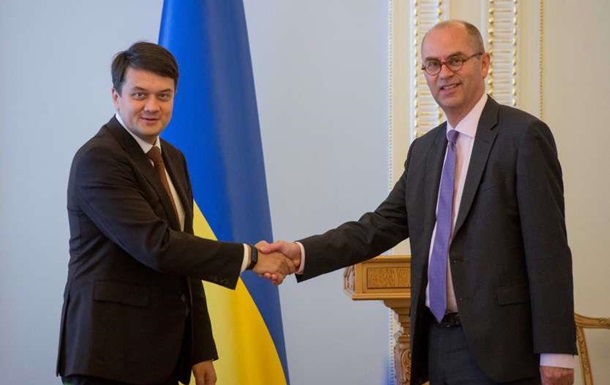 Миссия МВФ в Украине оценила проект бюджета-2020