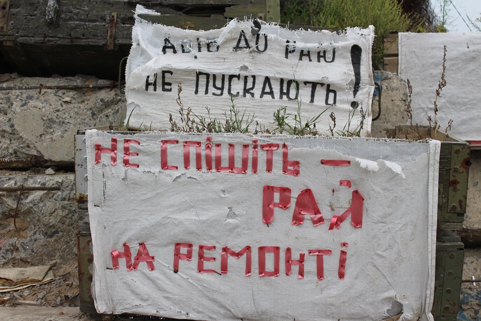 Мост в Станице Луганской не могут разминировать — СЦКК (ФОТО)