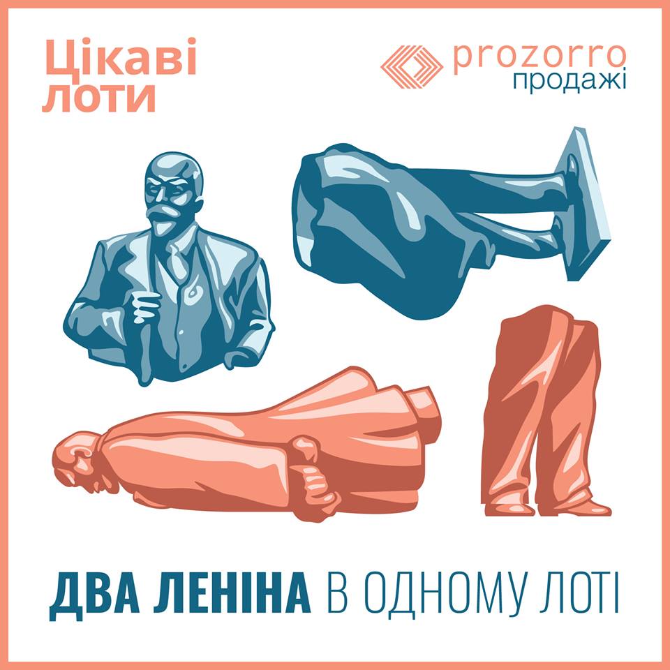Может пригодиться в хозяйстве: ProZorro продает два памятника Ленину