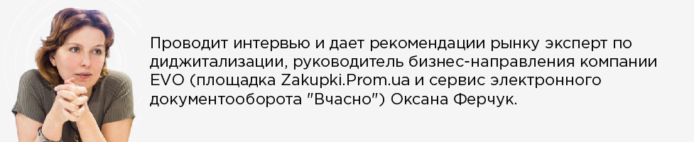 Мы хотим поженить пивоварение и диджитал технологии, но это непросто — Carlsberg Ukraine