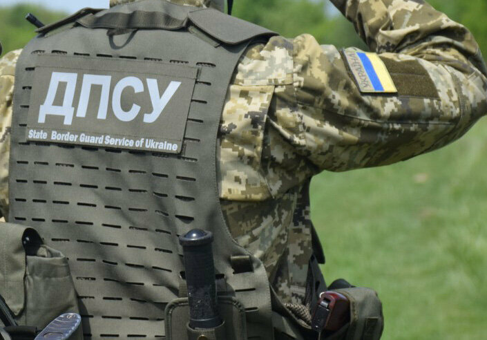 На границе с РФ взорвалось неизвестное устройство: погиб украинский пограничник