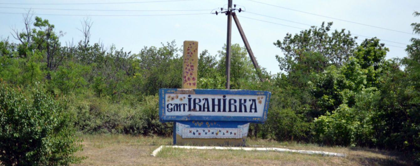 На Одесчине, где пропала 11-летняя Даша, поисковая группа наткнулась на страшную находку
