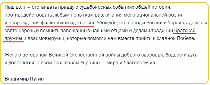 На параде 9 мая в России роли пожилых ветеранов войны будут «играть» люди 60-летнего возраста — историк