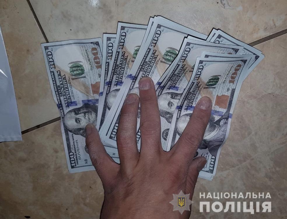 На Закарпатье задержали трех мужчин, которые планировали разбойное нападение