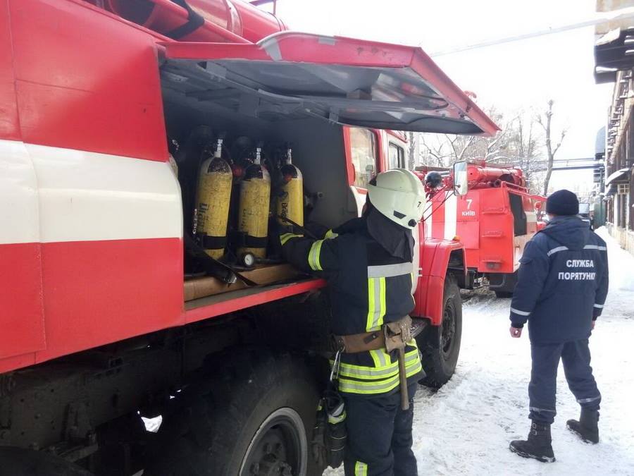 На заводе Квазар в Киеве произошел взрыв и пожар, есть пострадавшие