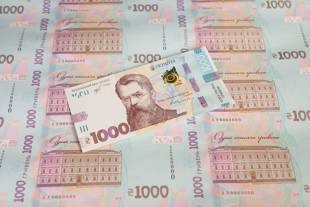 Нацбанк Украины вводит в оборот купюру номиналом 1000 гривен (ФОТО)