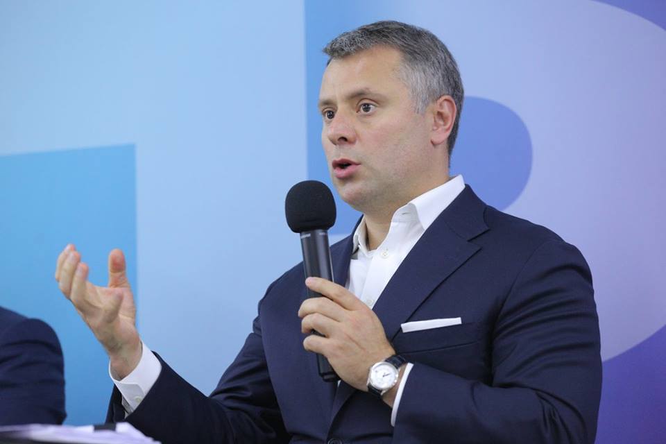 «Нафтогаз» і Коболєв: жадібність фраєра згубила