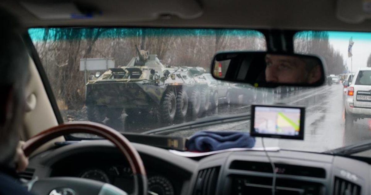 Нам не дозволяють будувати бази на кордоні з Росією. Значить, там є те, чого ми не повинні бачити