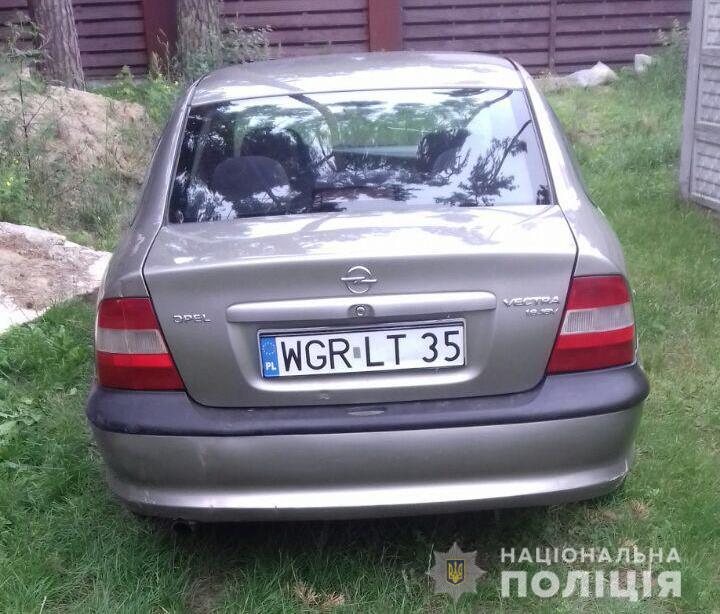 Нападение на депутата в Киевской области: полиция задержала злоумышленника (ФОТО)