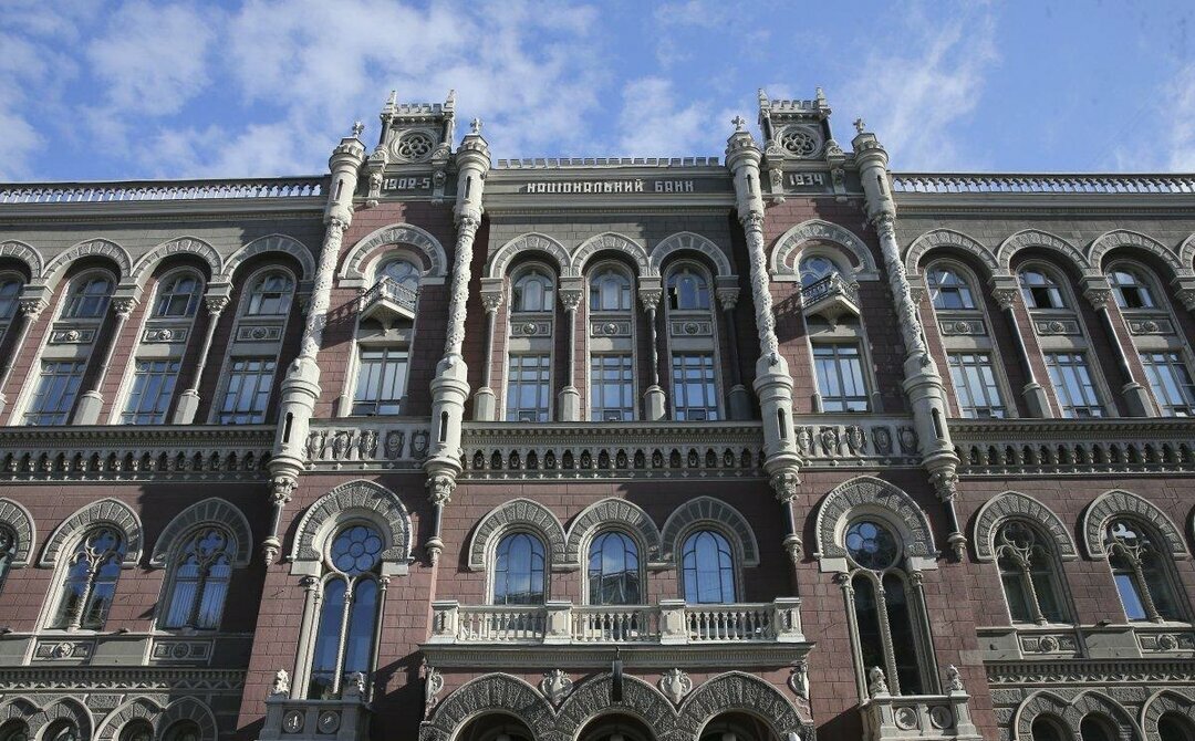 НБУ требует заменить представителей наблюдательного совета Ощадбанка