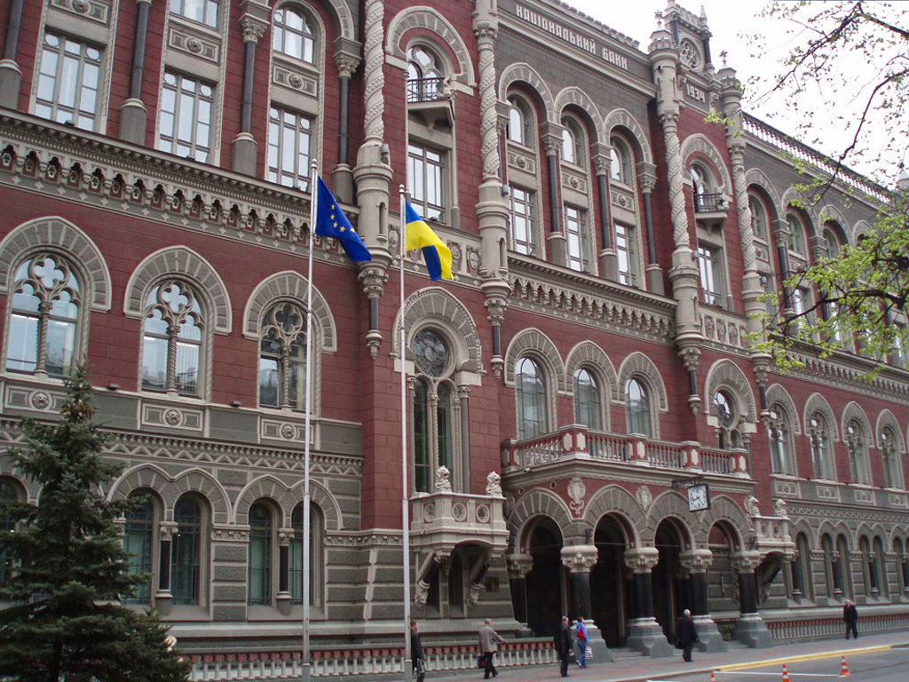 НБУ ввел ПроКредит Банк в двадцатку допущенных к валютным интервенциям