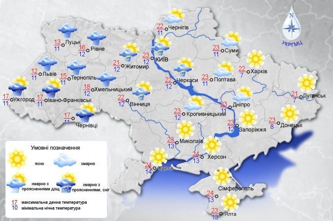 Небезпечні дощі, пориви вітру та до +25 градусів: погода на четвер