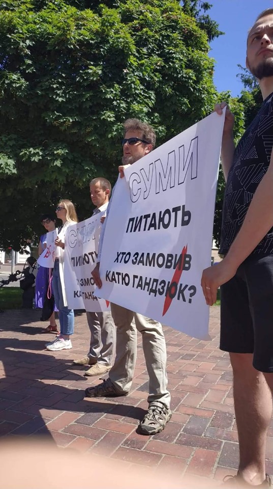 Ожидаем реакции Зеленского: в Украине и мире прошла акция «Кто заказал Катю Гандзюк?» (ФОТО)