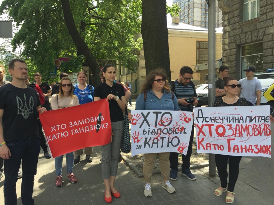 Ожидаем реакции Зеленского: в Украине и мире прошла акция «Кто заказал Катю Гандзюк?» (ФОТО)