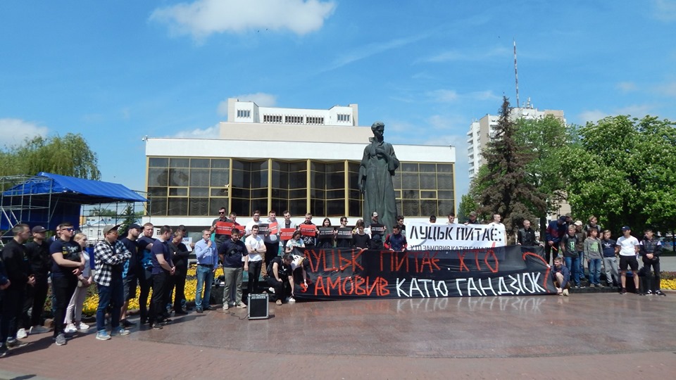 Ожидаем реакции Зеленского: в Украине и мире прошла акция «Кто заказал Катю Гандзюк?» (ФОТО)