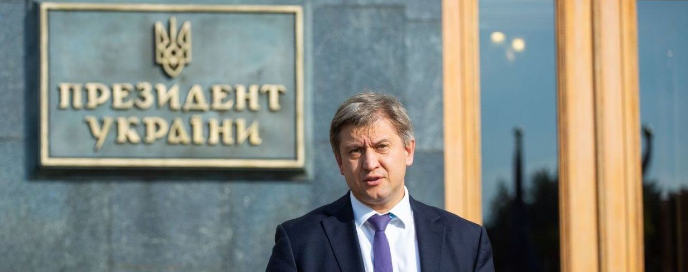 Підкилимні ігри та спроби домовитися з Зеленським: Данилюк пояснив рішення покинути РНБО
