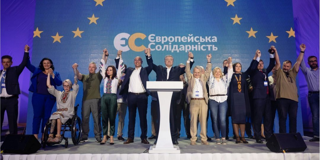 Партия Порошенко заблокировала подписание закона о кешбэке для потребителей