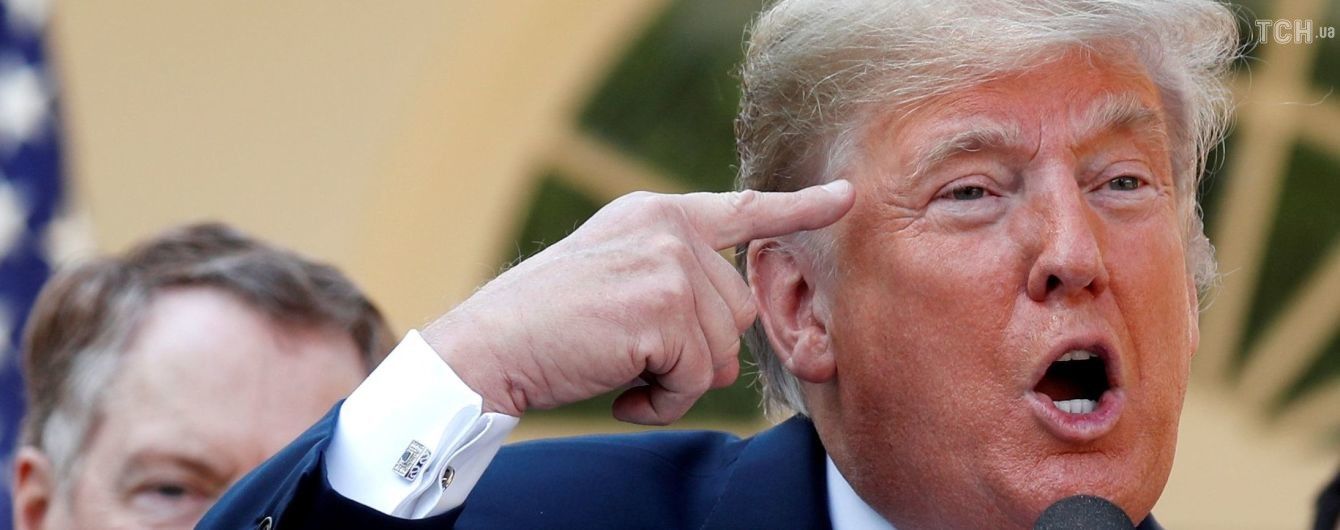 Перестаньте витрачати час на фігню. Трамп закликав демократів не надіятися на його імпічмент